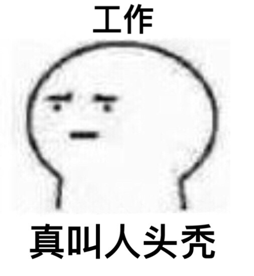 桑叶能防止脱发吗